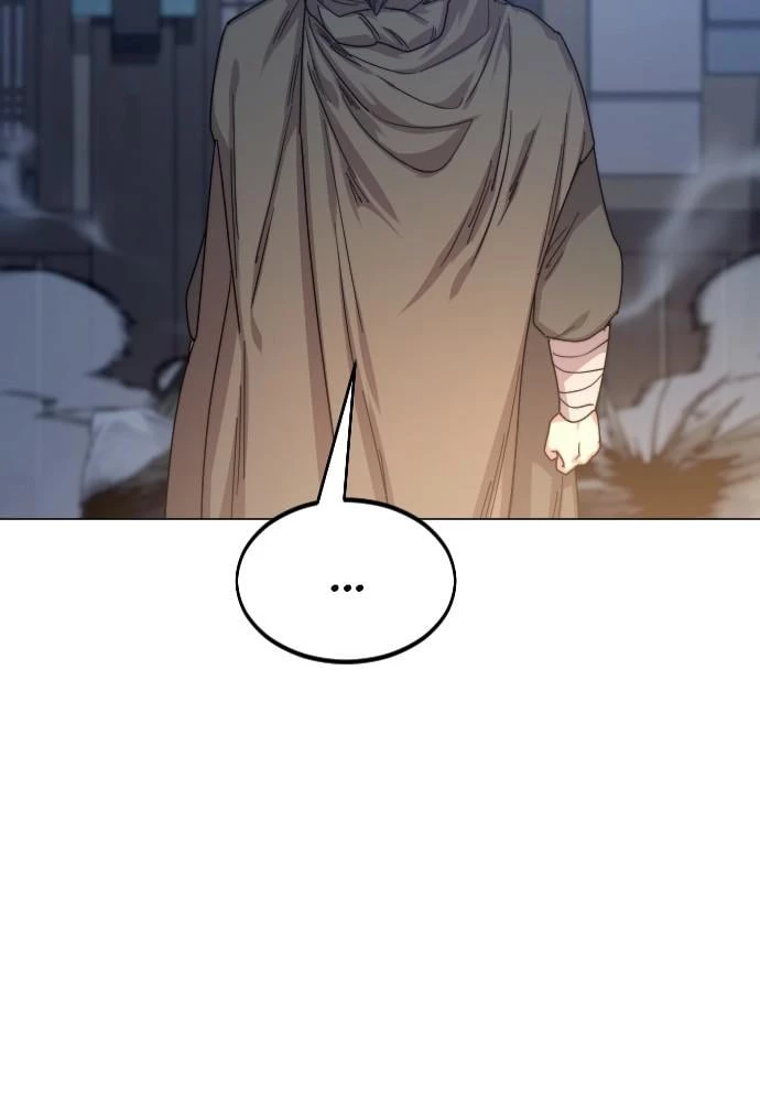 Return of the Blossoming Blade Chapter 27 - 44
