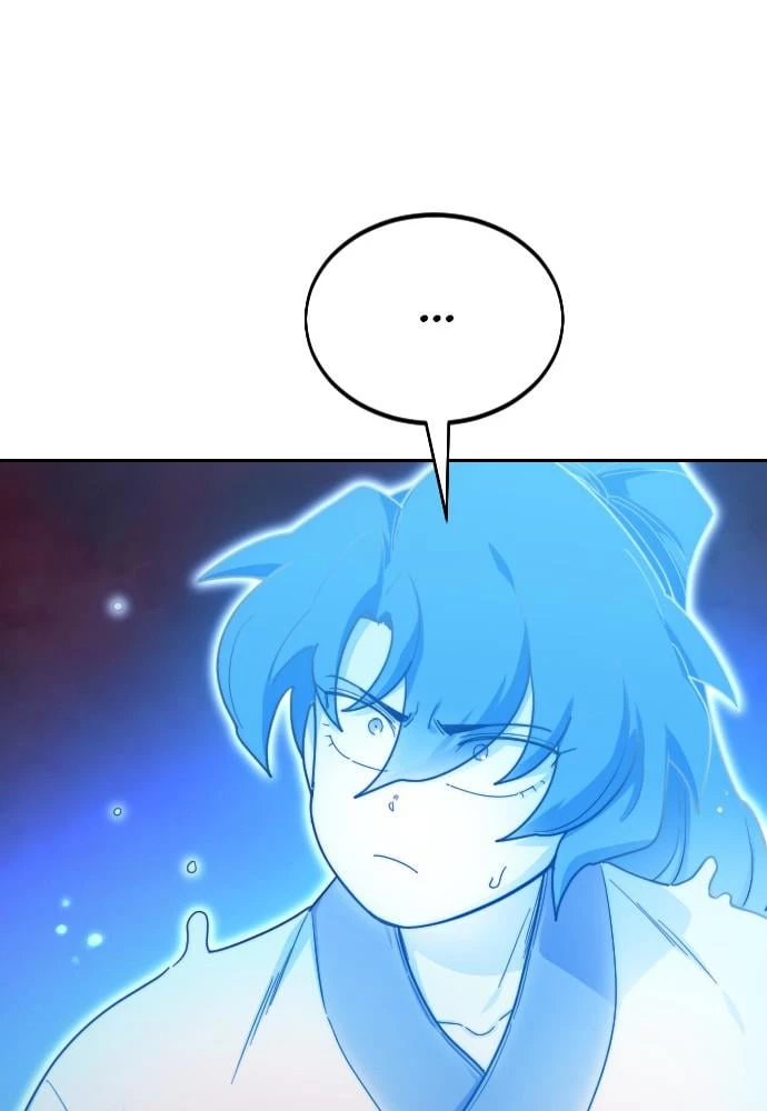 Return of the Blossoming Blade Chapter 28 - 77