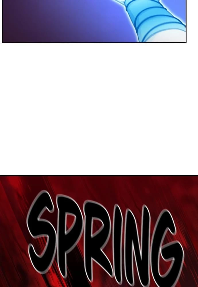 Return of the Blossoming Blade Chapter 28 - 87
