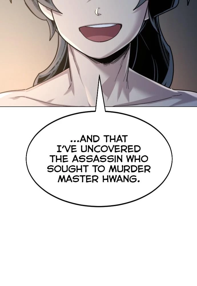 Return of the Blossoming Blade Chapter 27 - 61