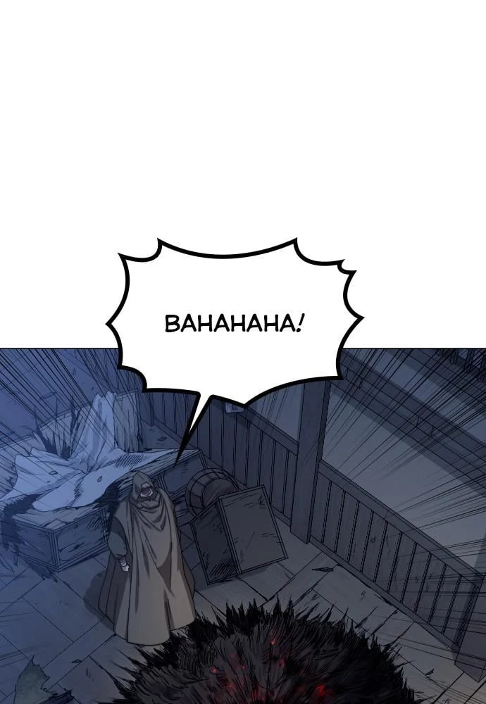 Return of the Blossoming Blade Chapter 27 - 63