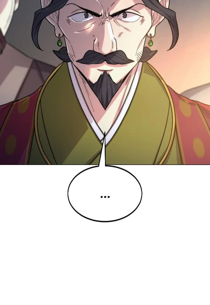 Return of the Blossoming Blade Chapter 27 - 72