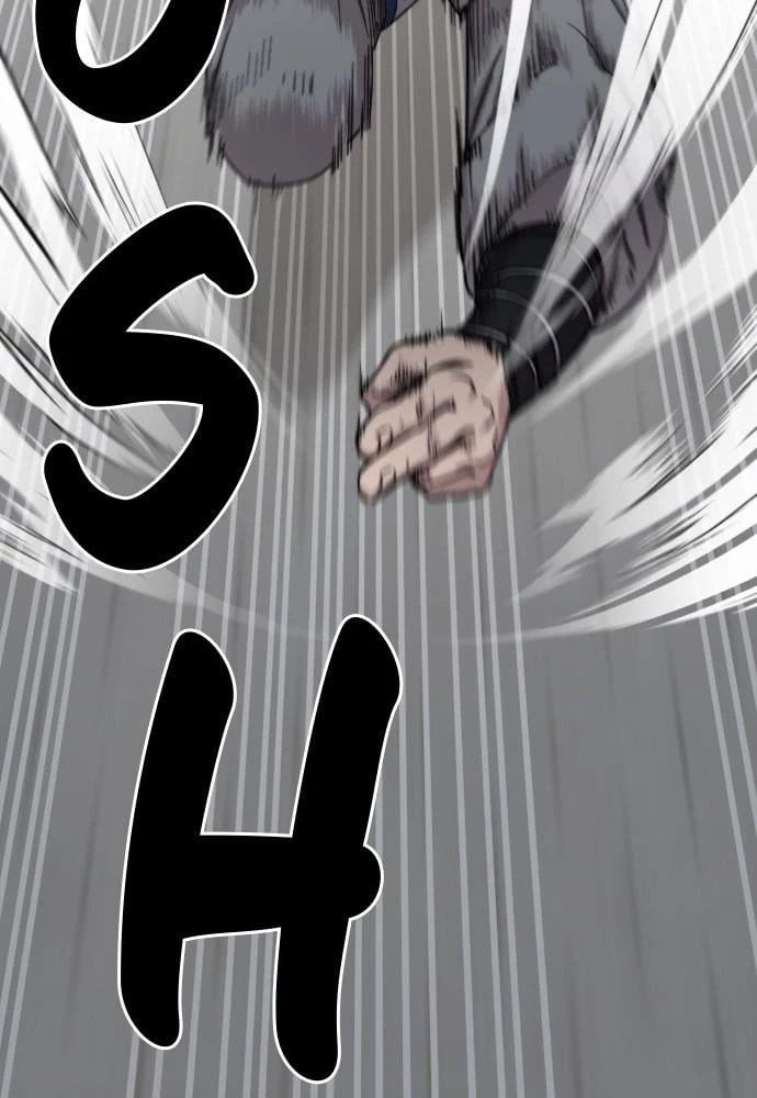 Return of the Blossoming Blade Chapter 25 - 47