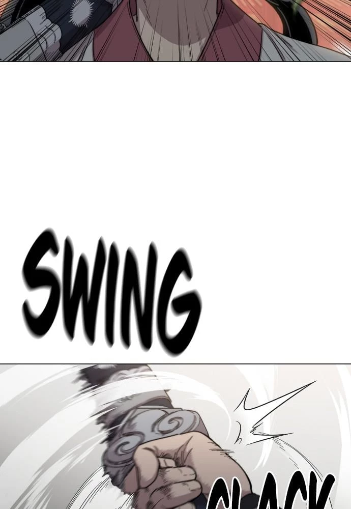 Return of the Blossoming Blade Chapter 25 - 49