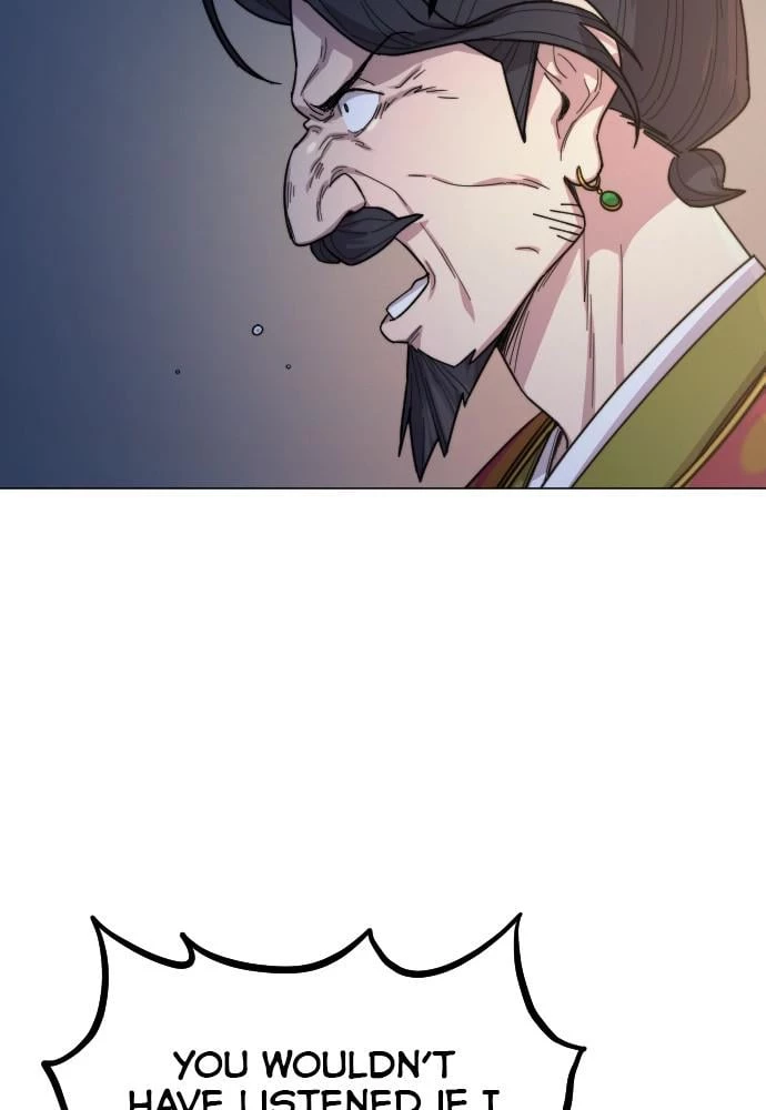 Return of the Blossoming Blade Chapter 27 - 79