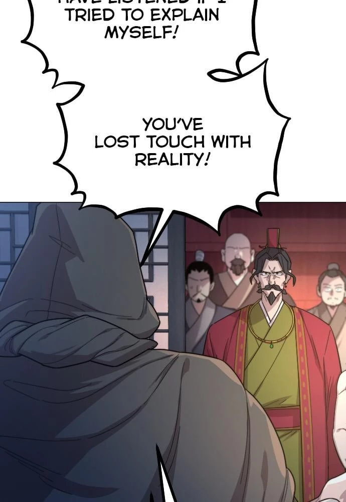 Return of the Blossoming Blade Chapter 27 - 80