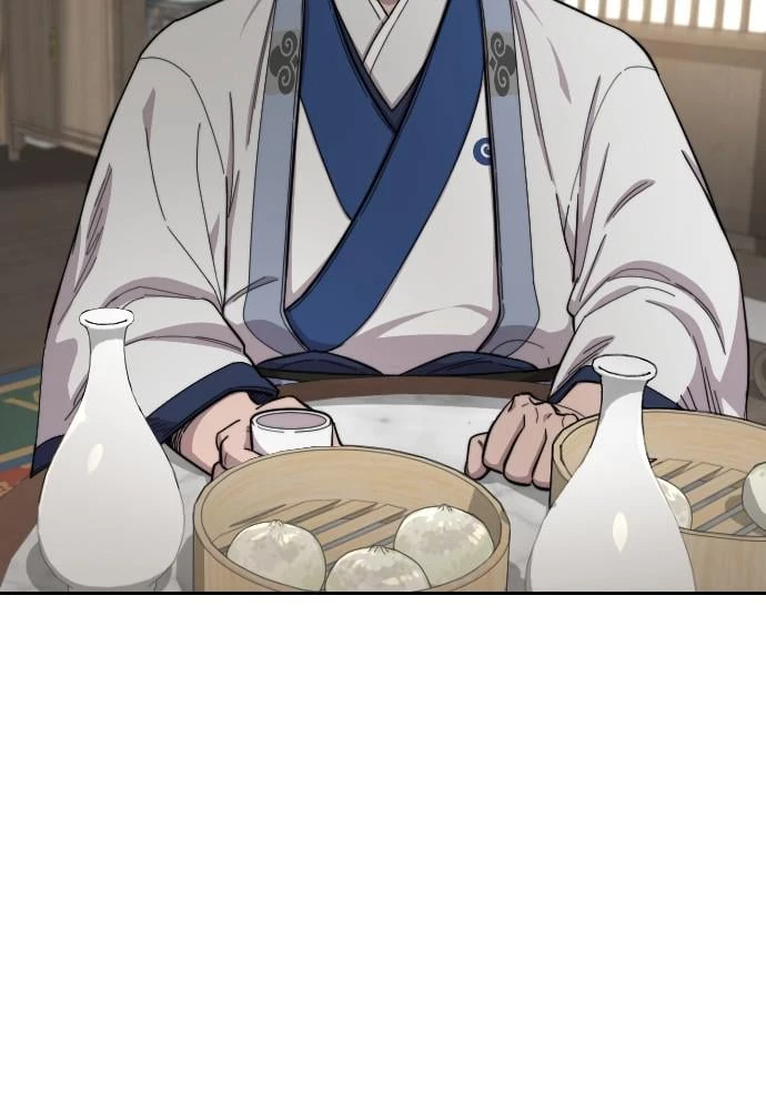 Return of the Blossoming Blade Chapter 24 - 54