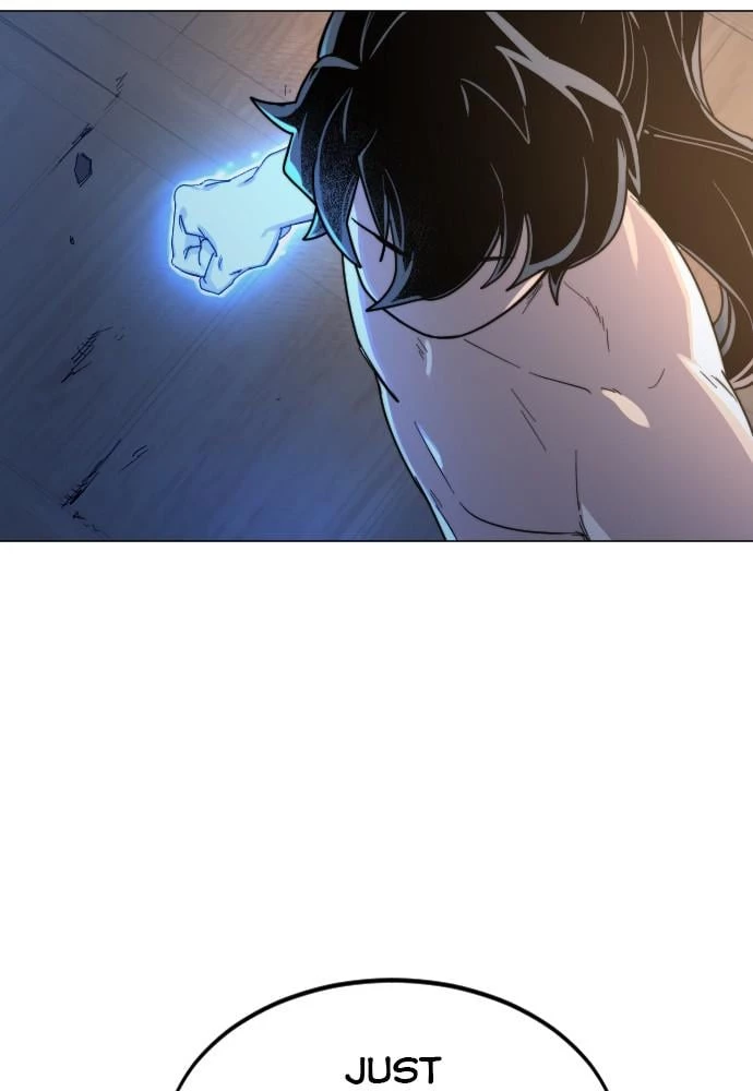 Return of the Blossoming Blade Chapter 27 - 87