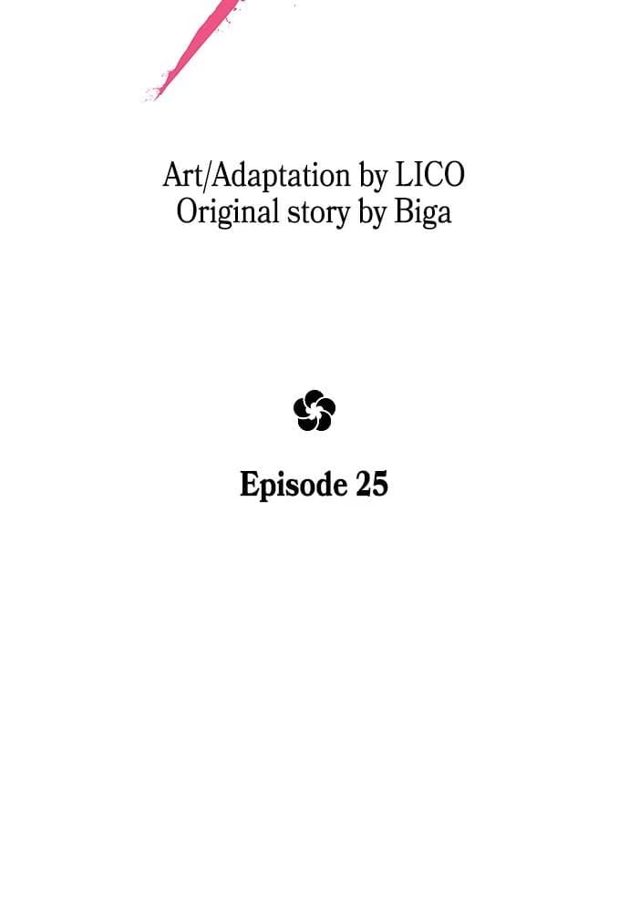 Return of the Blossoming Blade Chapter 25 - 64