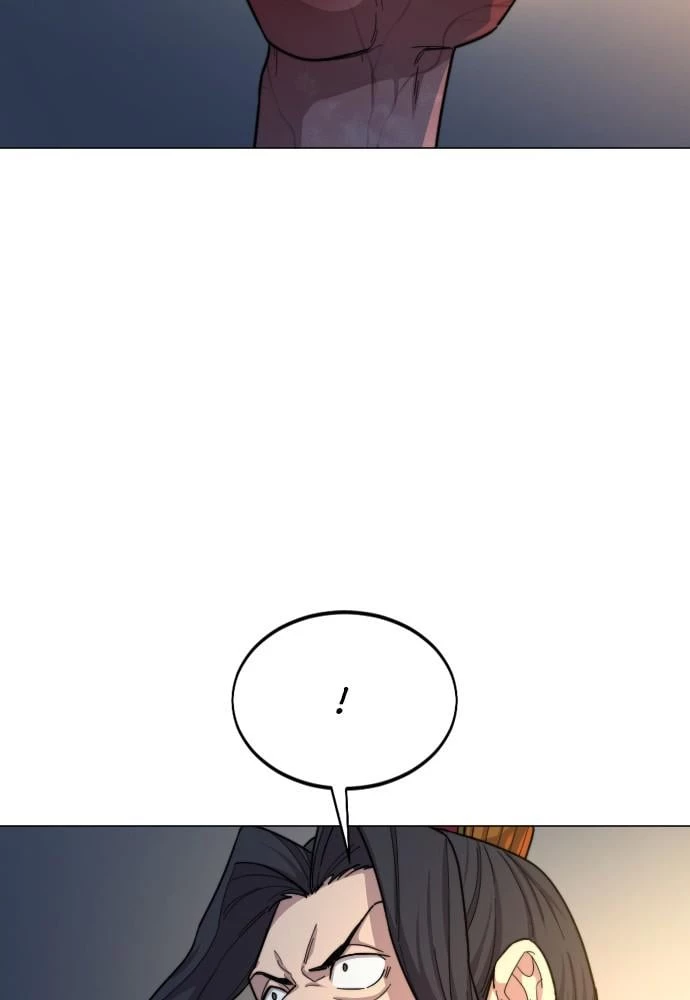 Return of the Blossoming Blade Chapter 27 - 97