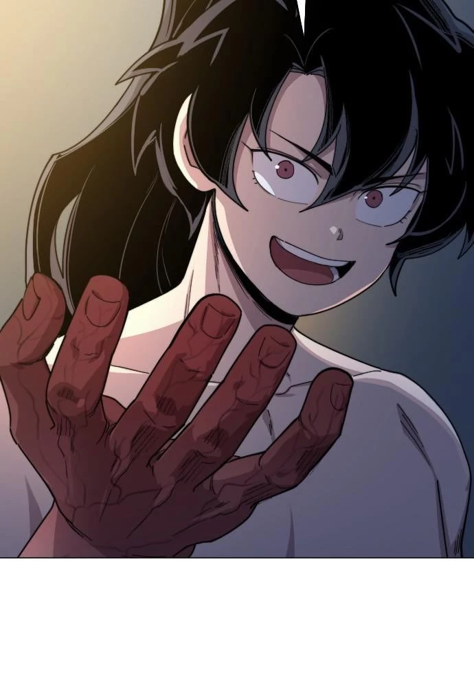 Return of the Blossoming Blade Chapter 27 - 105