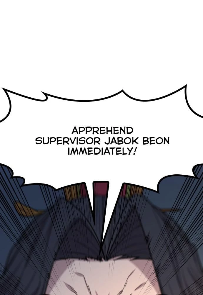Return of the Blossoming Blade Chapter 27 - 106