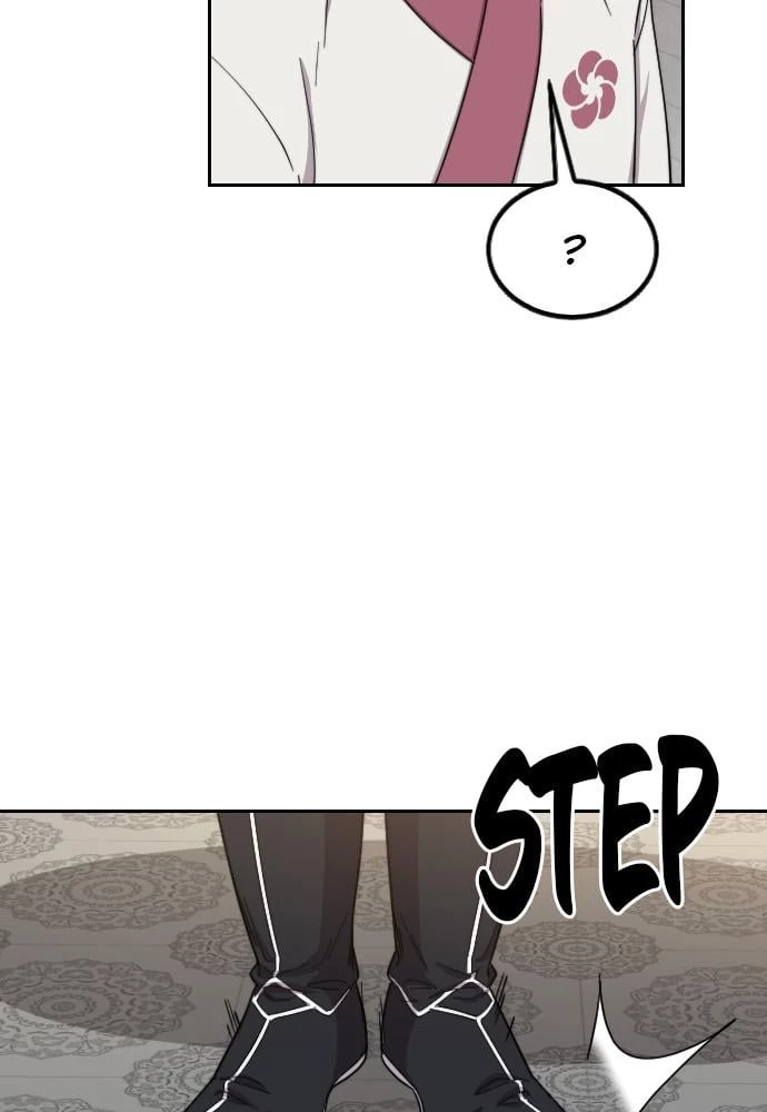 Return of the Blossoming Blade Chapter 24 - 82
