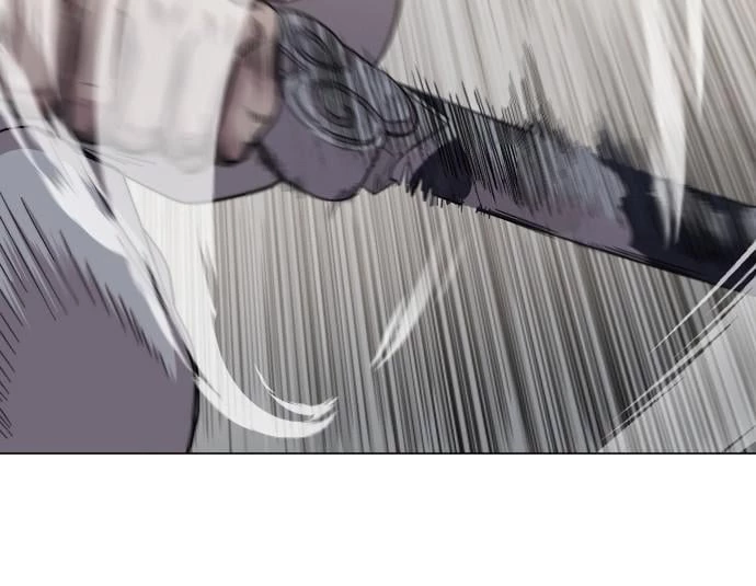 Return of the Blossoming Blade Chapter 25 - 84