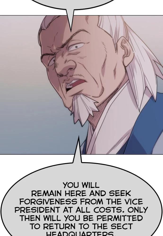 Return of the Blossoming Blade Chapter 27 - 117