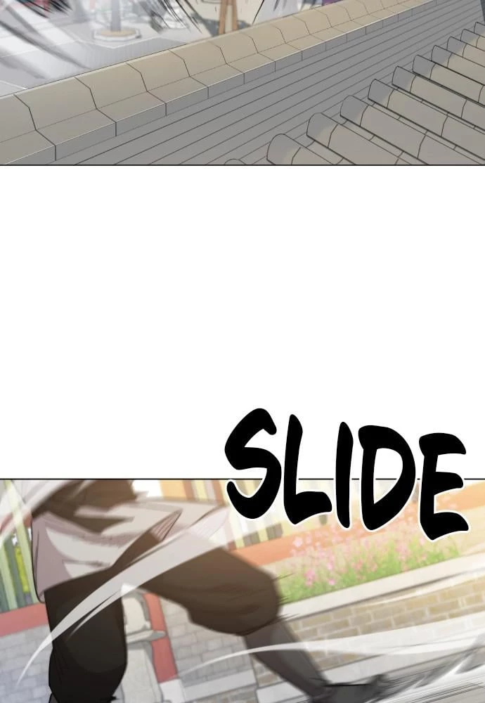 Return of the Blossoming Blade Chapter 25 - 87