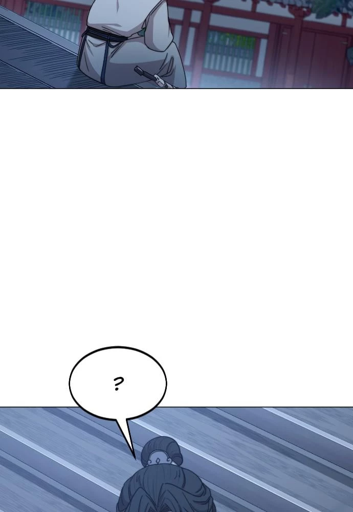 Return of the Blossoming Blade Chapter 27 - 121