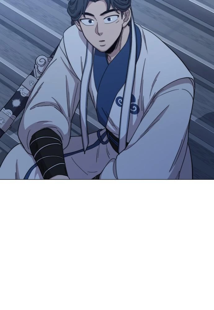 Return of the Blossoming Blade Chapter 27 - 122