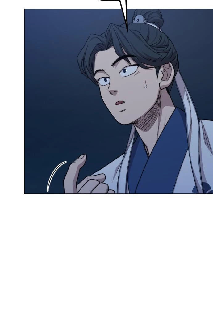 Return of the Blossoming Blade Chapter 27 - 143