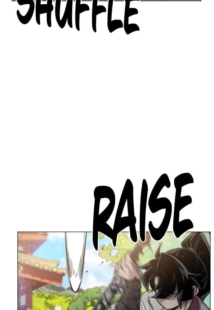 Return of the Blossoming Blade Chapter 25 - 109