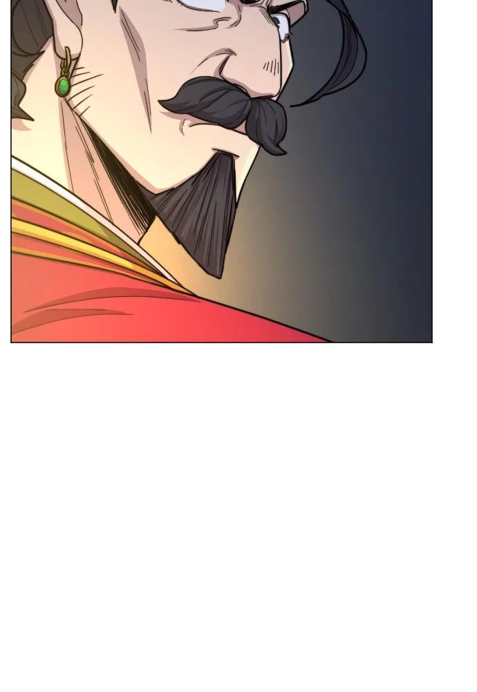 Return of the Blossoming Blade Chapter 27 - 146