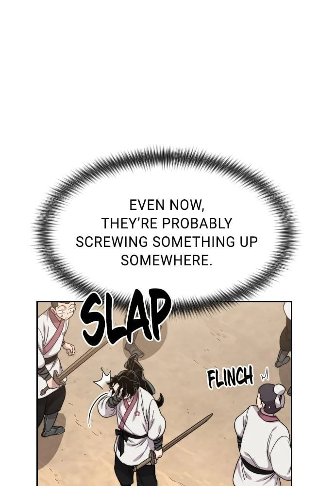 Return of the Blossoming Blade Chapter 20 - 1