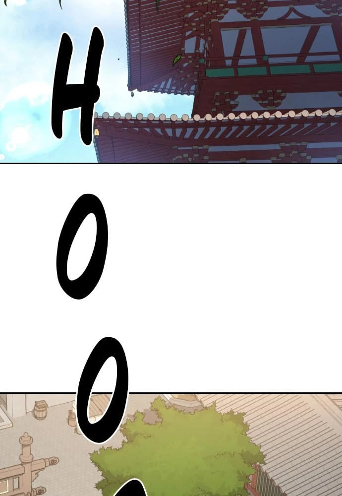 Return of the Blossoming Blade Chapter 24 - 128