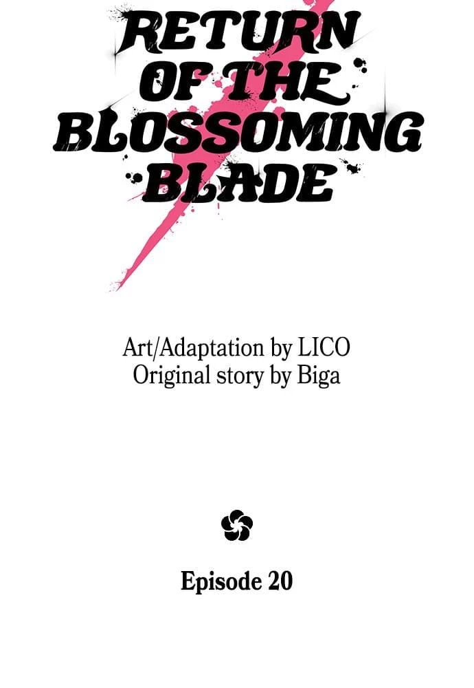 Return of the Blossoming Blade Chapter 20 - 9