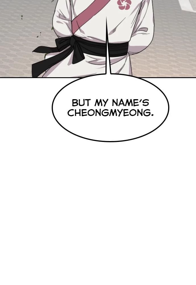 Return of the Blossoming Blade Chapter 24 - 133