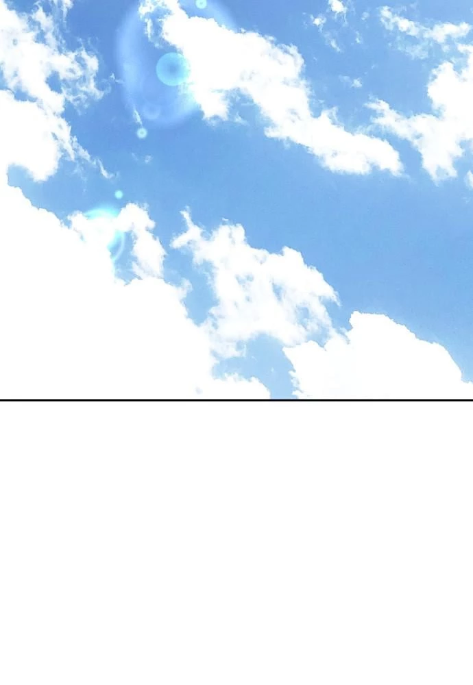 Return of the Blossoming Blade Chapter 20 - 15