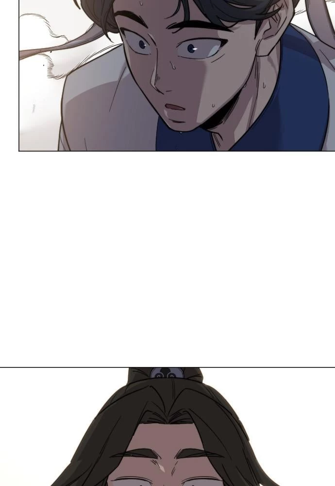 Return of the Blossoming Blade Chapter 25 - 148