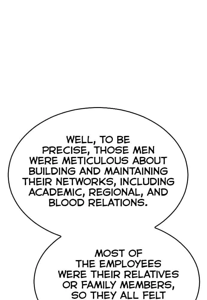 Return of the Blossoming Blade Chapter 20 - 34