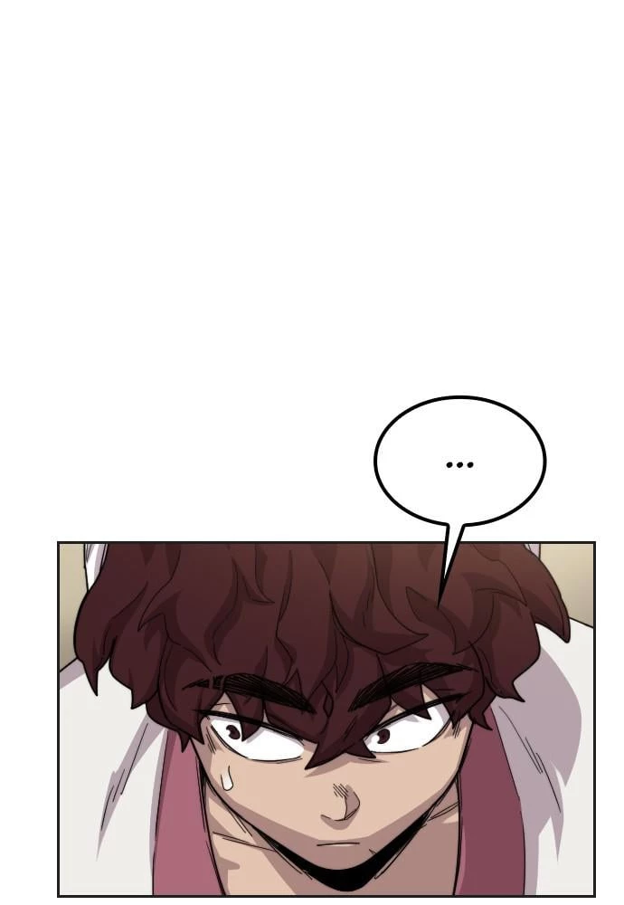 Return of the Blossoming Blade Chapter 20 - 39