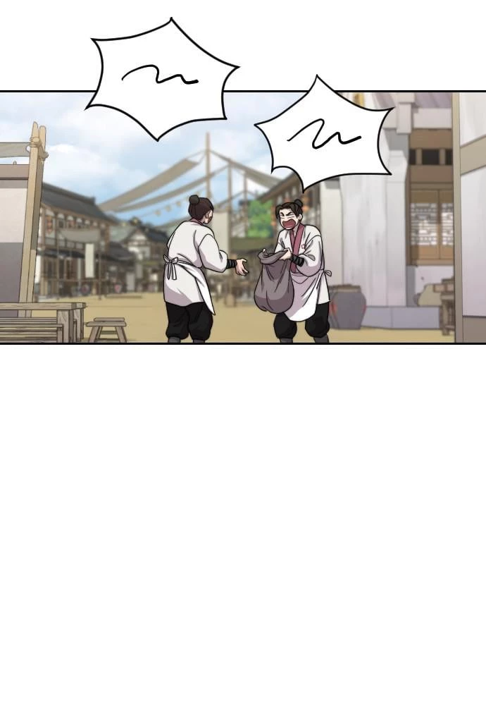 Return of the Blossoming Blade Chapter 20 - 50