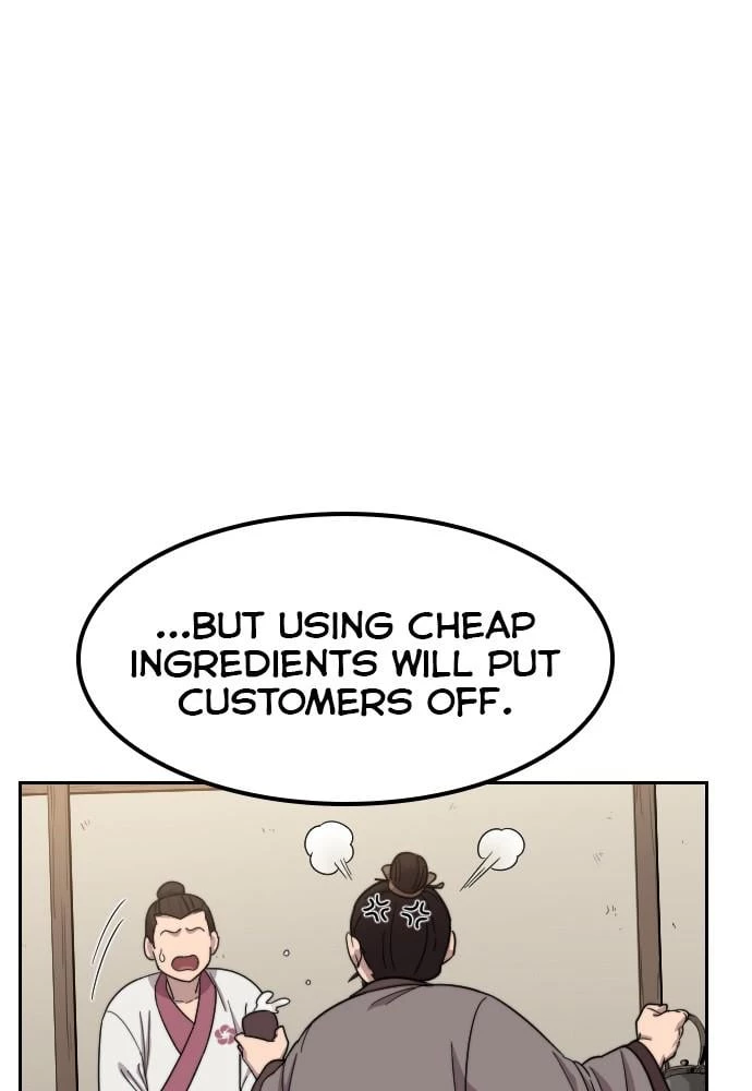 Return of the Blossoming Blade Chapter 20 - 52