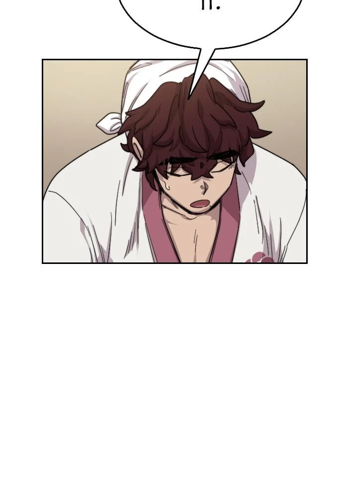 Return of the Blossoming Blade Chapter 20 - 63