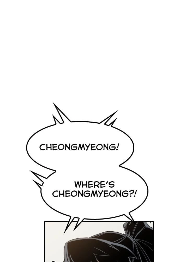 Return of the Blossoming Blade Chapter 20 - 98