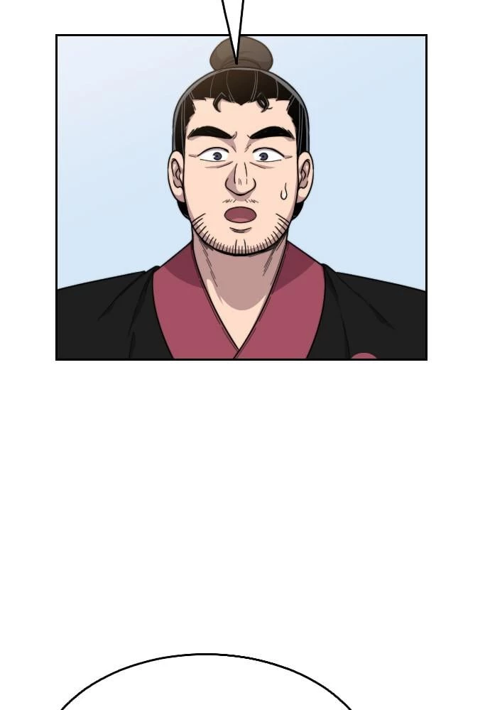 Return of the Blossoming Blade Chapter 20 - 103
