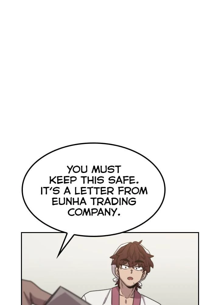 Return of the Blossoming Blade Chapter 20 - 113