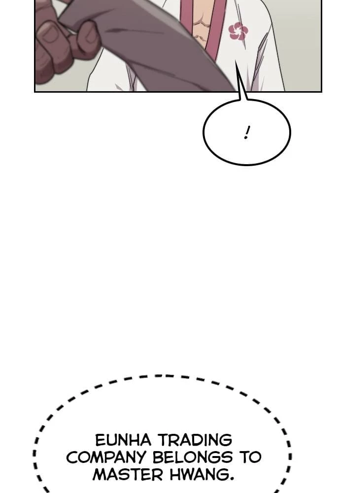 Return of the Blossoming Blade Chapter 20 - 114