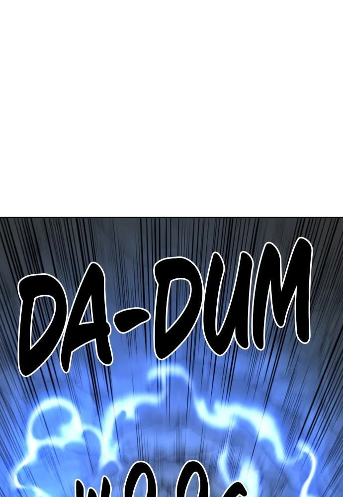 Return of the Blossoming Blade Chapter 16 - 111