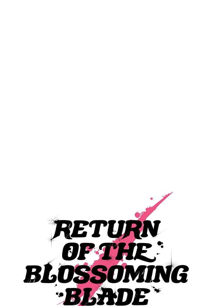 Return of the Blossoming Blade Chapter 9 - 16