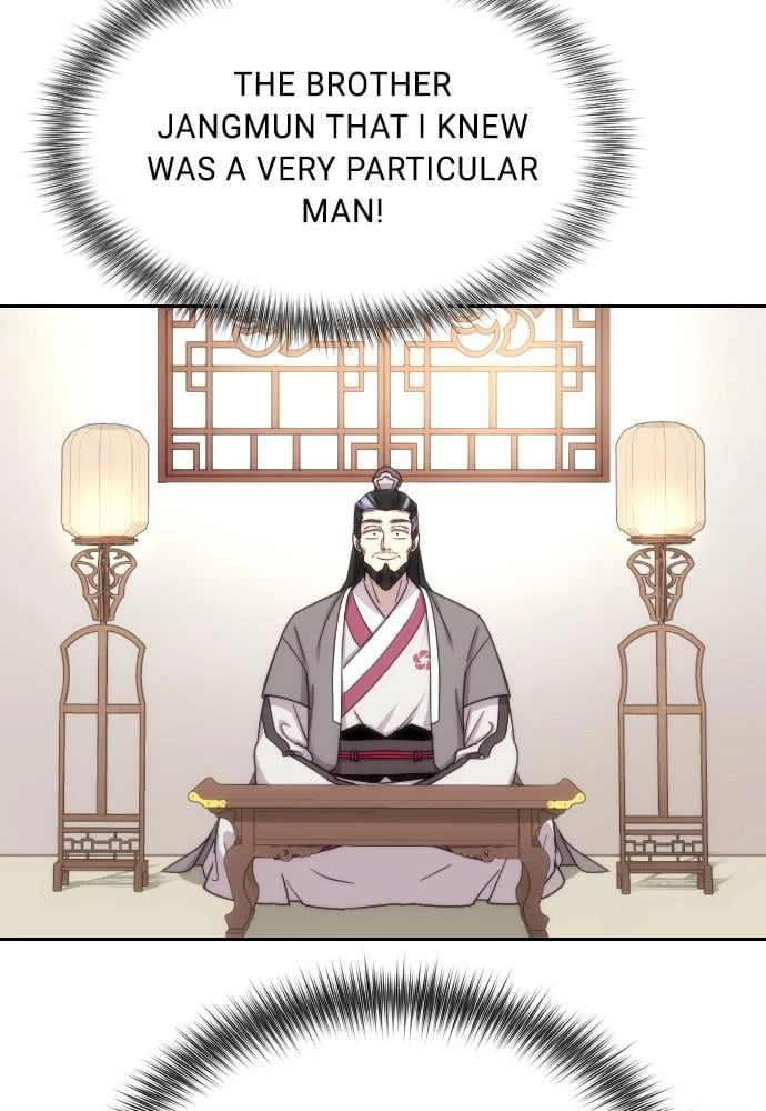 Return of the Blossoming Blade Chapter 9 - 80