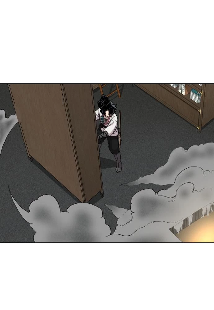Return of the Blossoming Blade Chapter 9 - 88