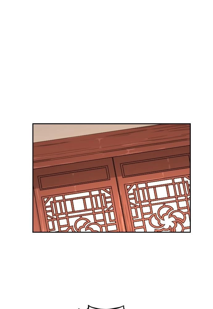 Return of the Blossoming Blade Chapter 9 - 108
