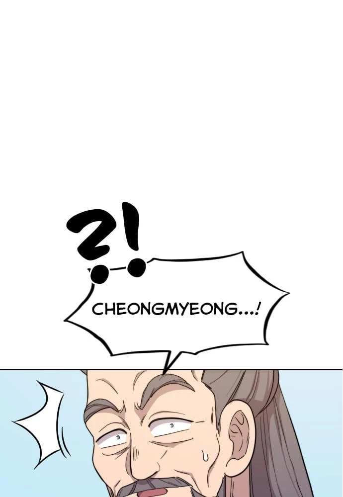 Return of the Blossoming Blade Chapter 9 - 128
