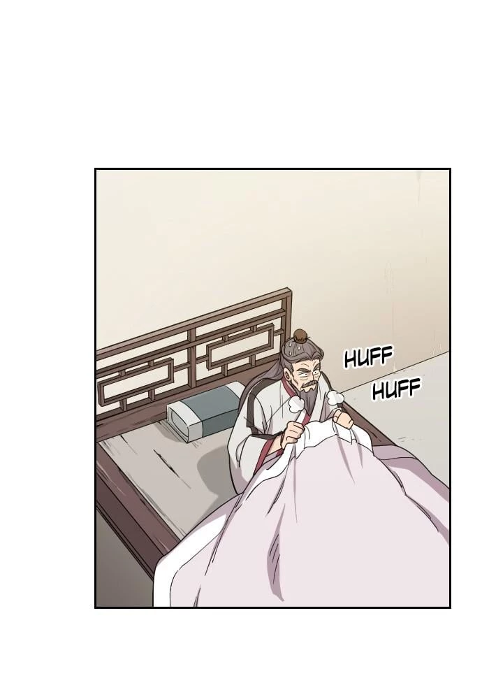 Return of the Blossoming Blade Chapter 9 - 159