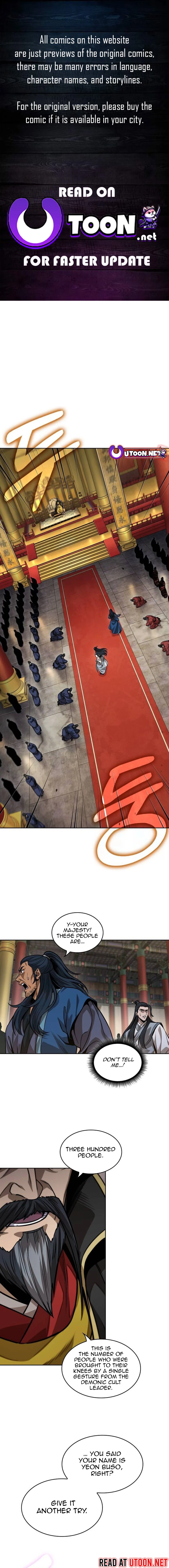 Nano Machine Chapter 223 - 1