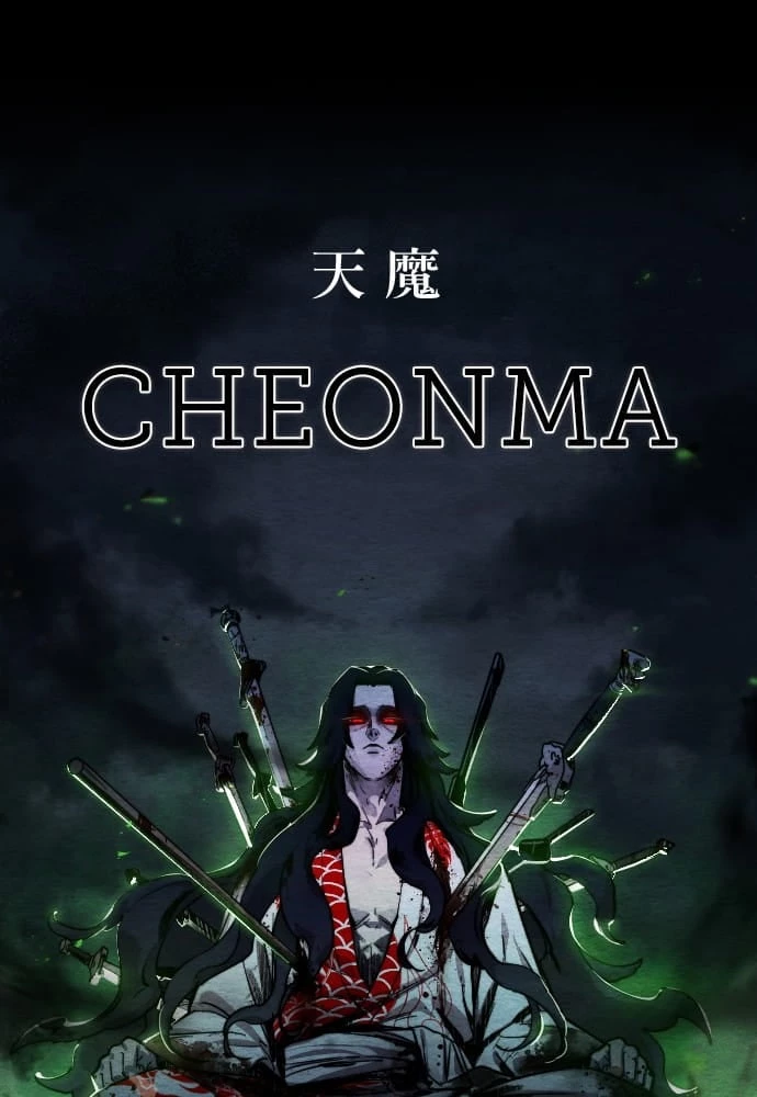 Return of the Blossoming Blade Chapter 1 - 29