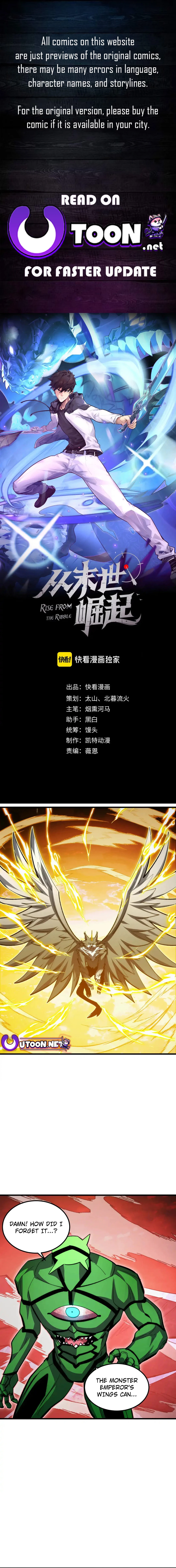 Rise From the Rubble Chapter 317 - 1